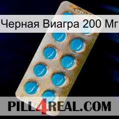 Черная Виагра 200 Мг new09